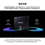 Samsung, ноутбук, 250G SSD, официальный флагманский магазин, 5 дюймов, 500G