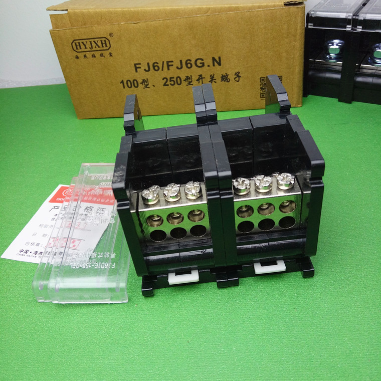 海燕FJ6DI-150-02/6X16(32L）二进十二出接线端子 分线器 导轨式 - 图2