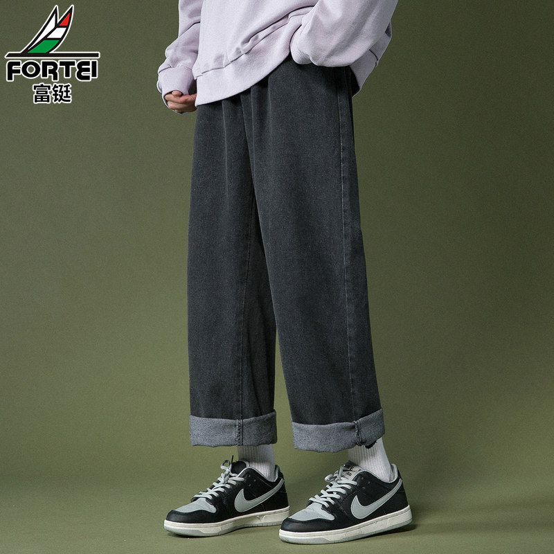 富铤男士宽松直筒拖地裤加绒牛仔裤 富铤牛仔裤