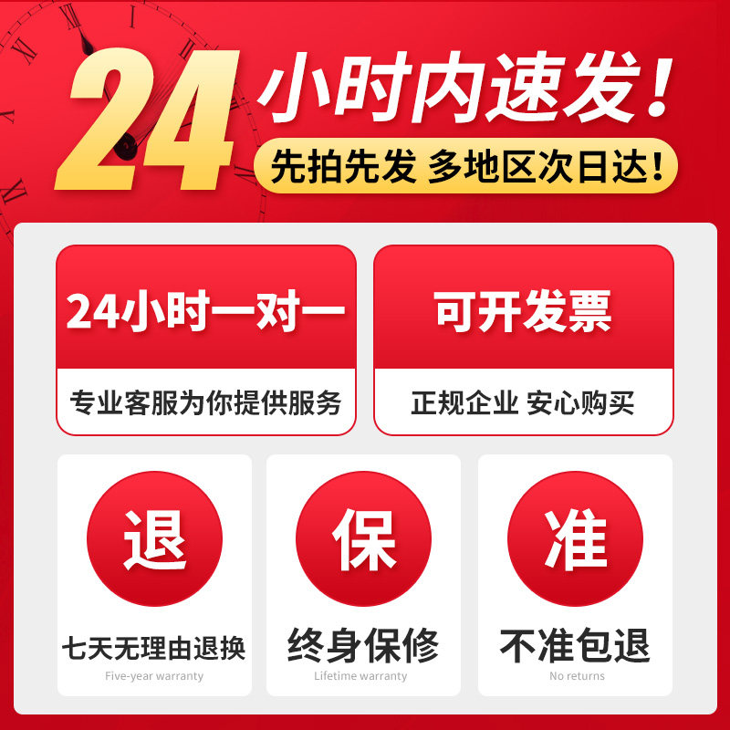 体温温度计儿童红外线测人检测仪 科源医疗器械体温计类