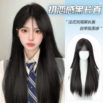 Wig Woman long hair loss Black long straight headgear emulated hair All true man Fashion whole top wig sleeve