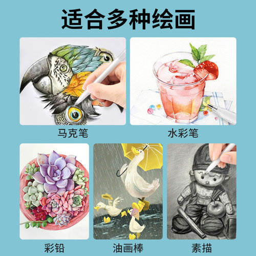 STA斯塔高光笔白银金色圆头7405美术专用学生漫画手绘勾线专用动漫设计防水速干丙烯性绘画笔覆盖力强 - 图2