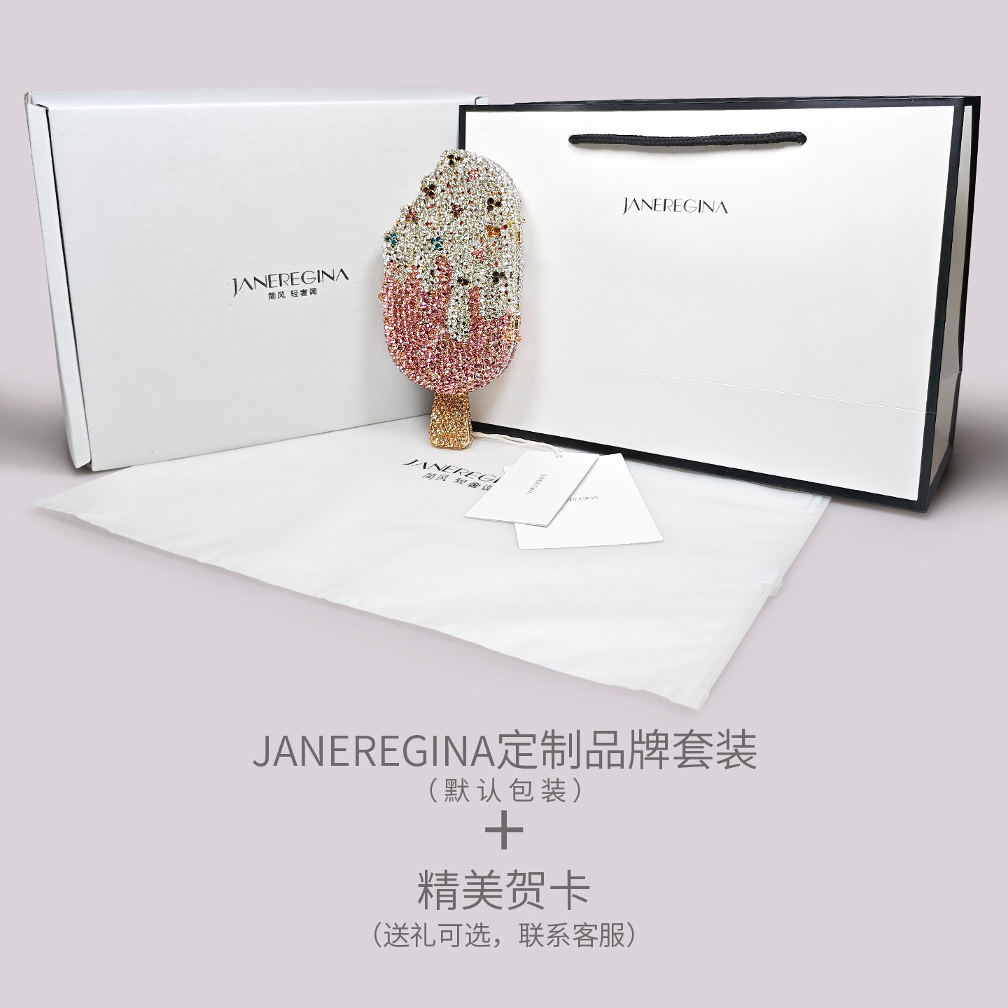 甜美可爱风手拿包轻奢晚宴礼服搭配的迷你包包精致水钻装饰口红包,淘宝优惠券,粉丝福利购,淘宝优惠卷