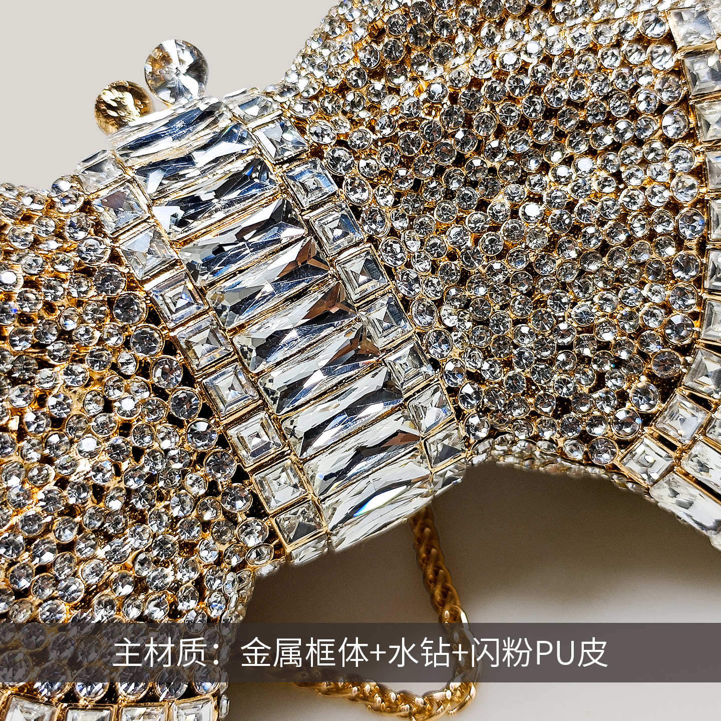 满钻蝴蝶结装饰晚宴包礼服搭配手拿包包女高级感走秀款金色旗袍包,淘宝优惠券,粉丝福利购,淘宝优惠卷