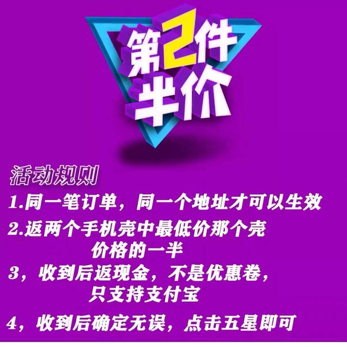 高级感小富婆女孩手机壳适用iPhone17/16promax玻璃高清保护套小米17/15网红华为pura80ins风vivoS50女款可爱,淘宝优惠券,粉丝福利购,淘宝优惠卷