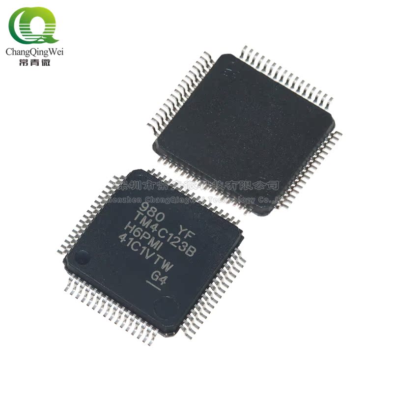 TM4C123BH6PMI 贴片LQFP-64 ARM微控制器IC 芯片 全新原装 单片机 - 图2