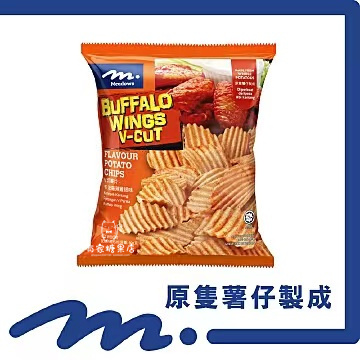 香港代购 港版Meadows 原味香辣忌廉洋葱芝士味薯片零食袋装60g - 图3