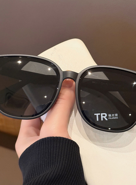 墨镜男女2026新款高级感显脸小