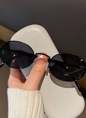 装饰椭圆框日系男女金属框墨镜