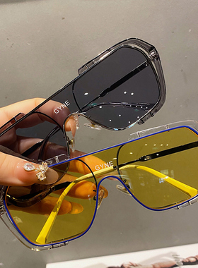 超大款太阳镜防紫外线显脸小男女