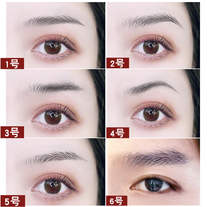6D眉毛贴纸3d懒人画眉神器半永久仿真假眉贴根根分明自然防水防汗 - 图0