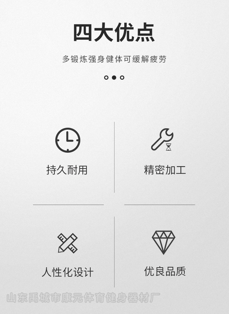 家用老人踏步机跑步机室内太空漫步机父母礼物康复运动健身器材