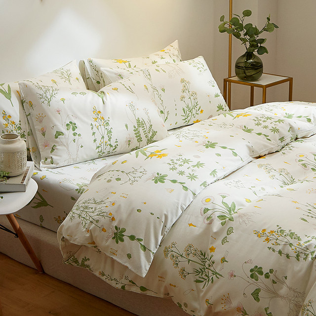 Soft Nordic style small and fresh cotton four-piece set twill