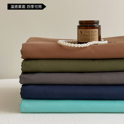 100支全棉秋冬加厚A类简约碳素磨毛床单宿舍纯棉床笠席梦思保护罩 - 图0