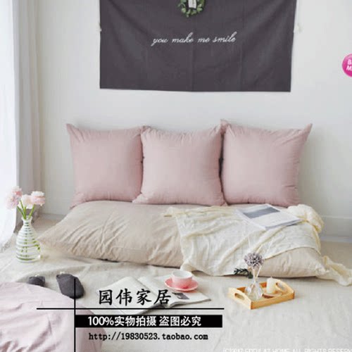 ins简约女单人双人懒人沙发榻榻米沙发床小户型阳台卧室飘窗坐垫 - 图1