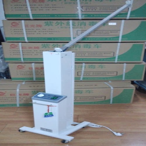 （现货可发）江苏巨光ZXC型紫外线消毒灯车可移动双灯管杀菌灯车 - 图3