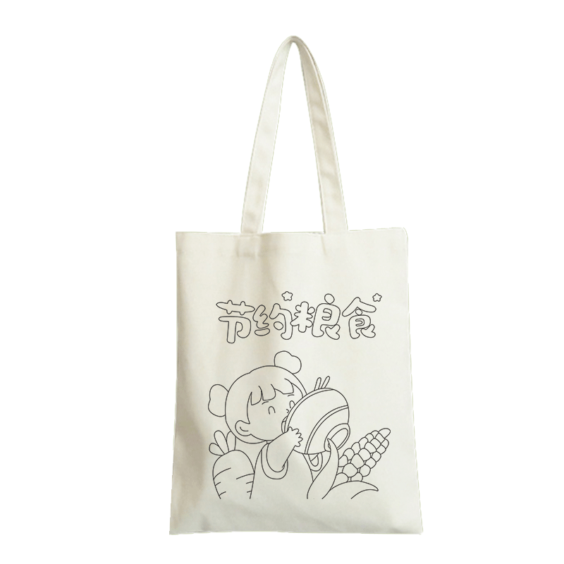 节约珍惜粮食光盘行动杜绝浪费diy绘画帆布袋儿童手工涂鸦环保包,淘宝优惠券,粉丝福利购,淘宝优惠卷