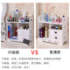 Cosmetics drawer type cosmetics simple home organization