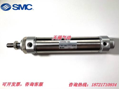 原装气缸CM2F CDM2F20-5/10/15/20/25/30/35/40/45/50/55/60Z - 图3