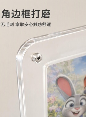 亚克力3寸拍立得小卡展示相框