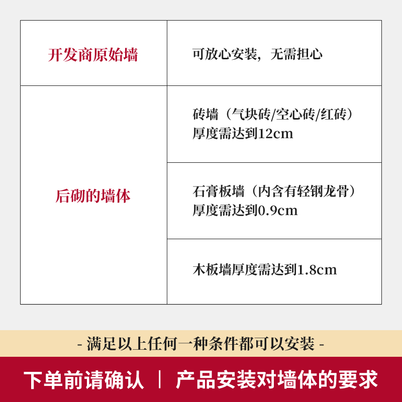 铂耐实木衣柜开放式衣帽间整体定制小户型走入式衣橱可拆卸0.6米 - 图1