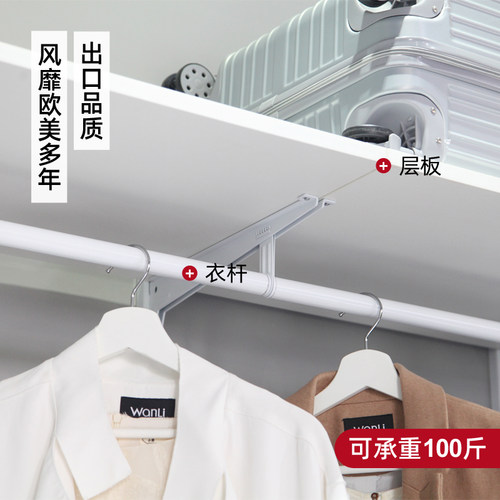 铂耐步入式衣帽间定制衣柜家用卧室现代简约墙上开放式储物间衣橱 - 图3