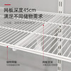 Platinum-resistant metal whole-house open series cloakroom