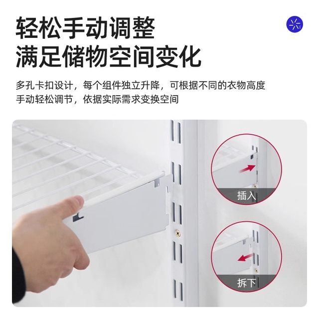 Platinum-resistant metal wardrobe wardrobe and cloakroom for home bedroom environmentally friendly storage rack free combination 2.8 meters