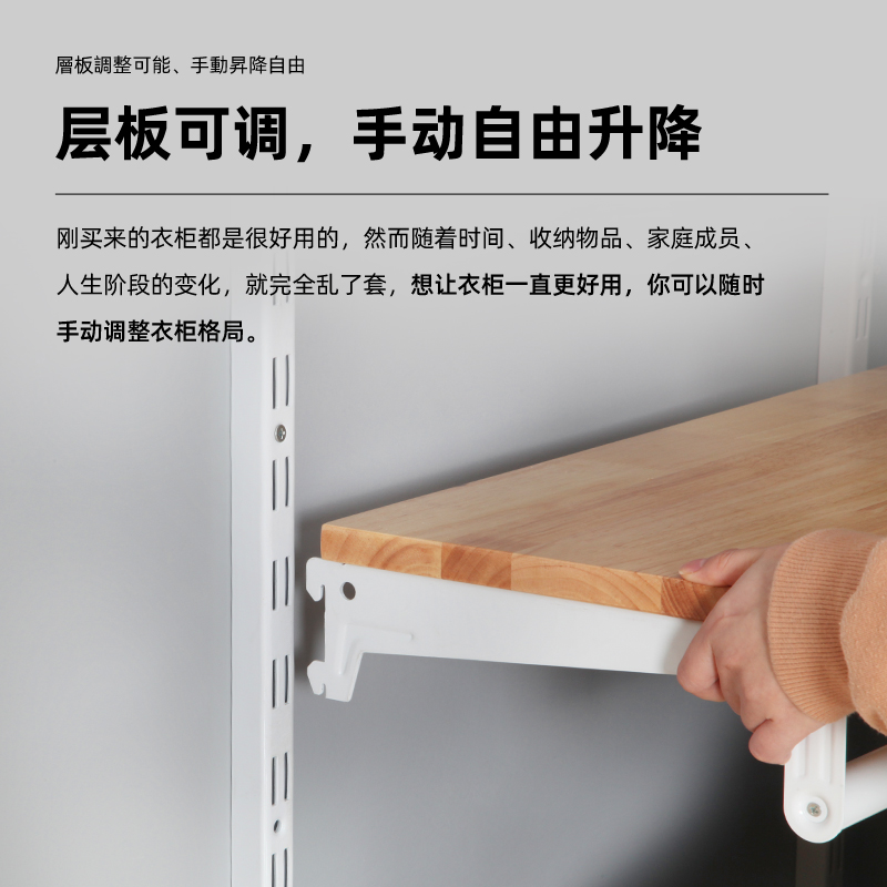 铂耐实木衣柜开放式衣帽间整体定制小户型走入式衣橱可拆卸0.6米 - 图2