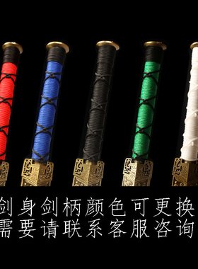 竹剑木质汉剑带鞘古风木剑手工太极唐剑汉服儿童玩具表演剑未开刃