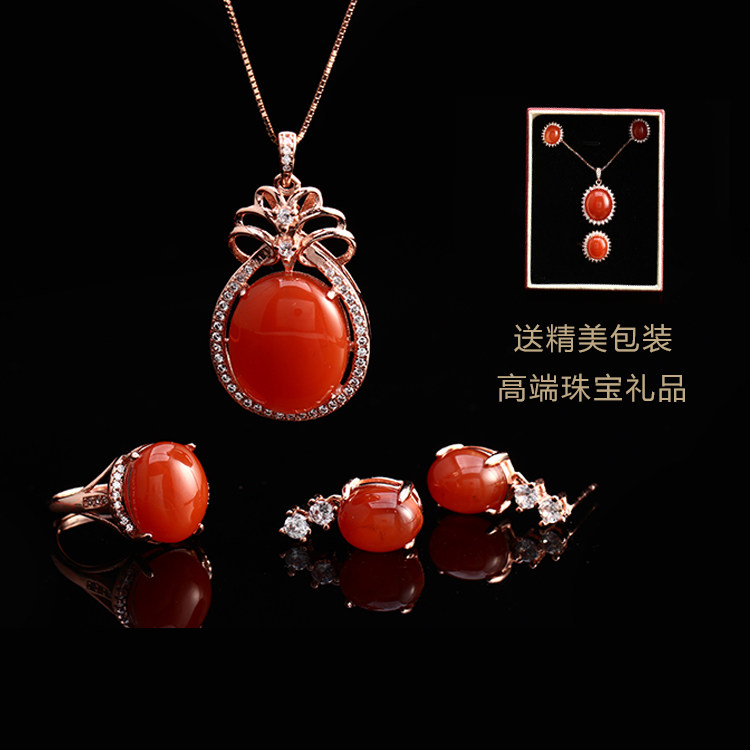 送妈妈高端南红三件套项链戒指耳钉 豆豆龙饰品项链