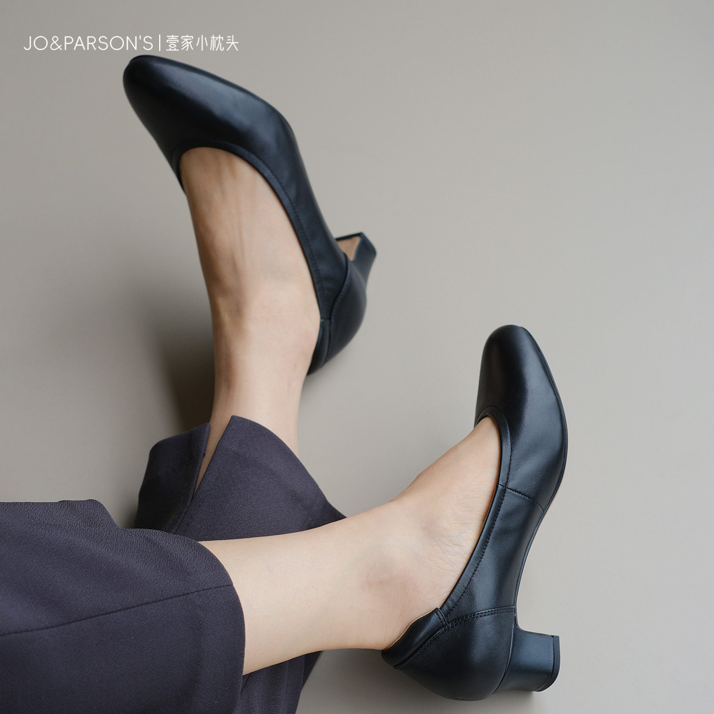 壹家shoes040003超软羊皮单鞋4公分真皮圆头高跟鞋防掉跟不累脚女