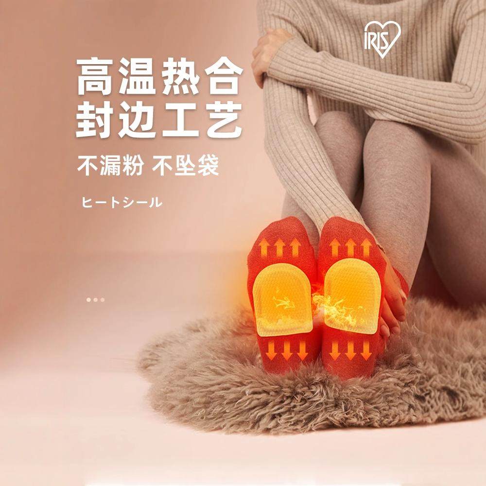 日本暖足贴暖脚贴女脚底冬季暖贴宝宝贴自发热鞋垫足底热帖加热贴,淘宝优惠券,粉丝福利购,淘宝优惠卷