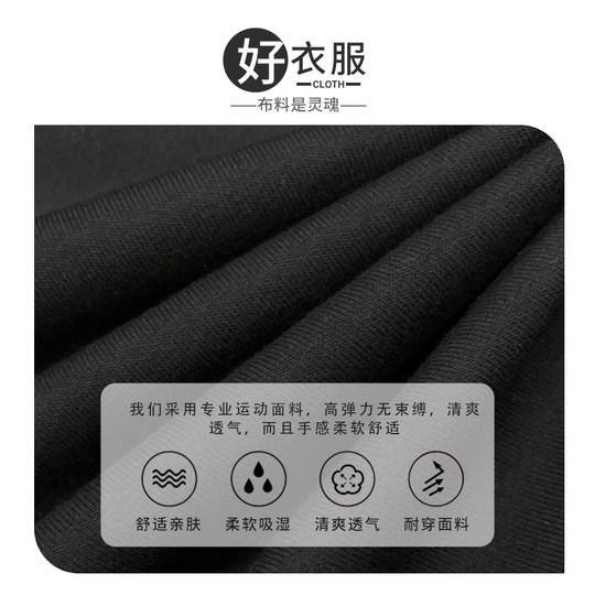 Fitness trousers for women with high waists and elastic peach buttocks tight nude feeling professional running training exercise yoga pants