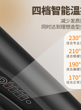 千艺深圳直发器卷纸两用便携