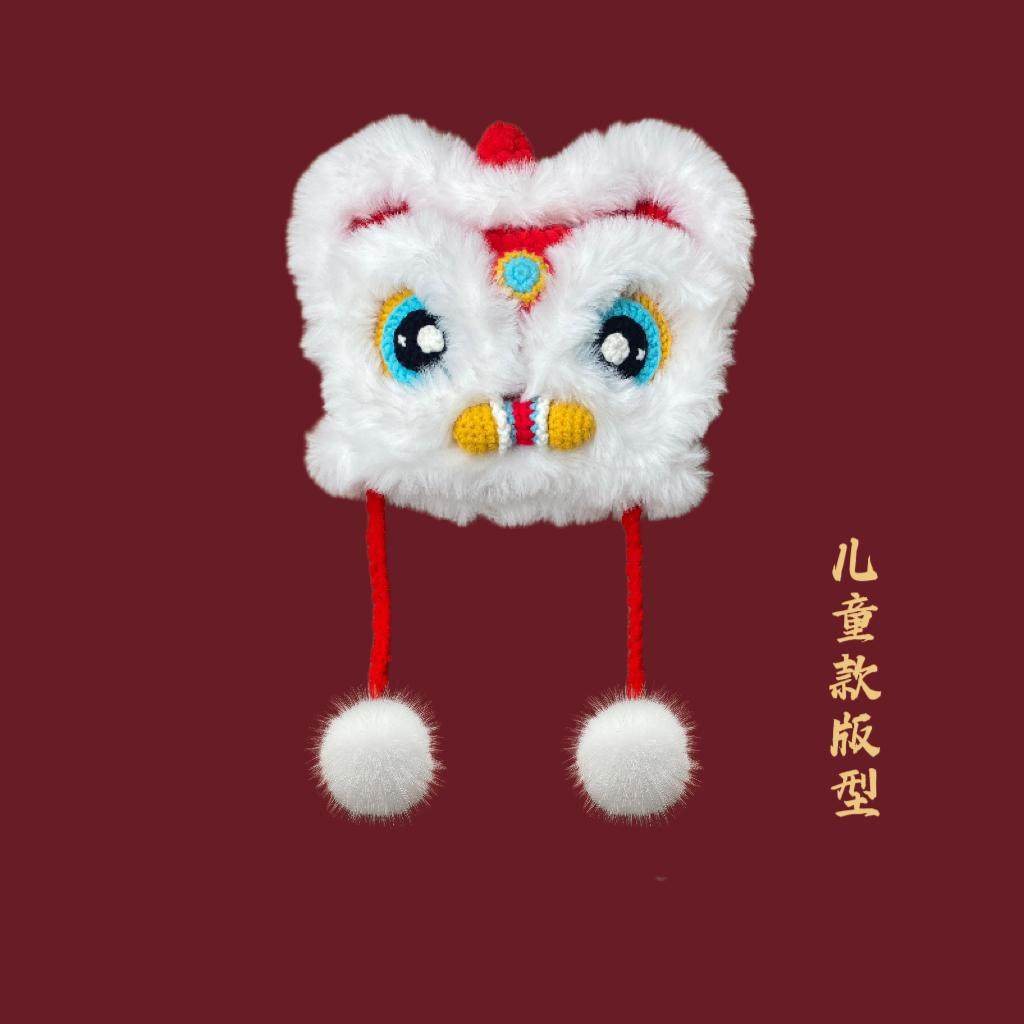 原创东方醒狮护耳帽材料包国风宝宝虎头帽保暖加厚国潮龙头送教程,淘宝优惠券,粉丝福利购,淘宝优惠卷