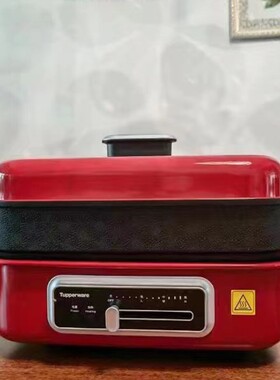 特百惠料理锅电烤锅煎锅火锅烤肉
