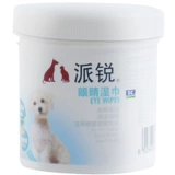 Pai rui [Essence Repair Paweed] Собаки, посвященные слезам, глаз мокрый шарф глаз дерьмо, животные продукты