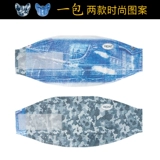 Dono × DS Co -Brinde Male Dog Diapers Gongdi Jinmao Pet вежлив, чтобы принести собаку мочу не мокрый