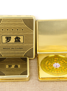 朴器仿铜方盒罗盘摆件