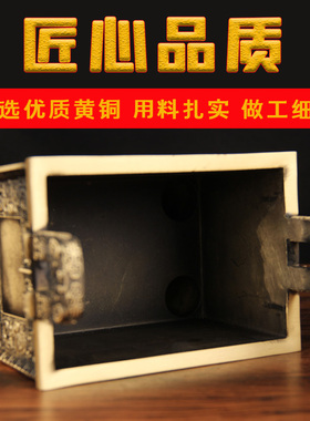 KD12号铜司母戊鼎摆件中式