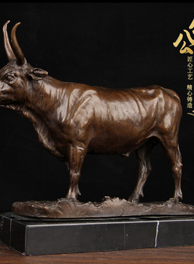 铜牛摆件 铜公牛摆件 配大理石底座