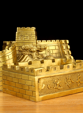 万里长城创意铜铜笔筒摆件