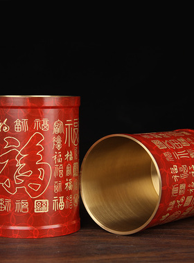 彩绘红百福铜笔筒摆件 铜笔筒摆件