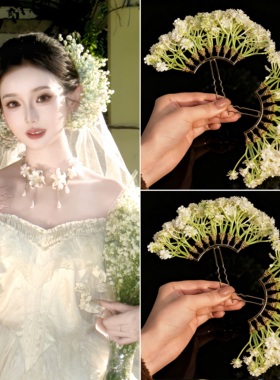 超仙新款刘亦菲同款满天星仿真花