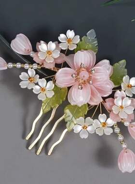 秀禾服镀金民族风精致古风饰品
