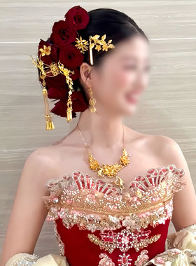 新娘红色订婚盘发玫瑰花头饰全套