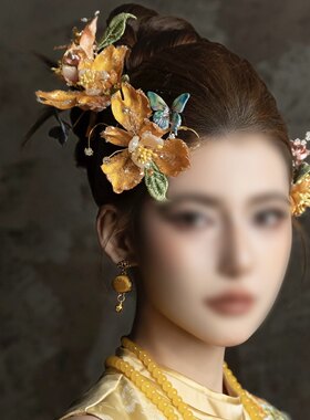 新中式婚礼晨袍金色龙凤褂百搭款