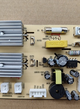 电陶炉双旋钮控制14灯板MHP-GP3-10C-DTL板3500瓦