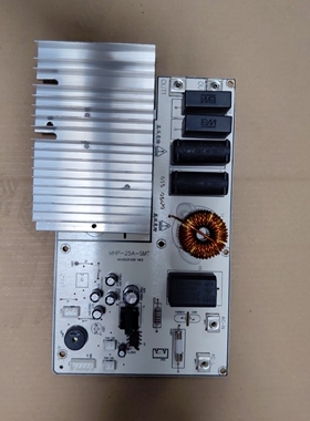 大功率商用通用主板MHP-25A-SMT大功率双功率管主板型号一样